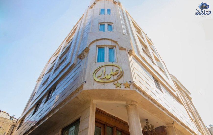 هتل آپارتمان علمدار مشهد