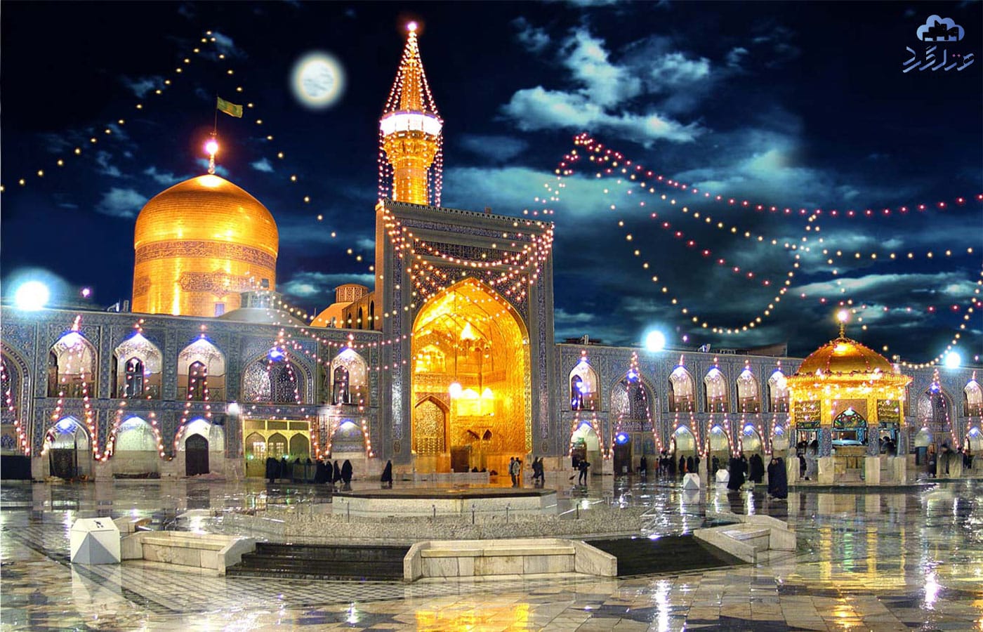 حرم امام رضا مشهد