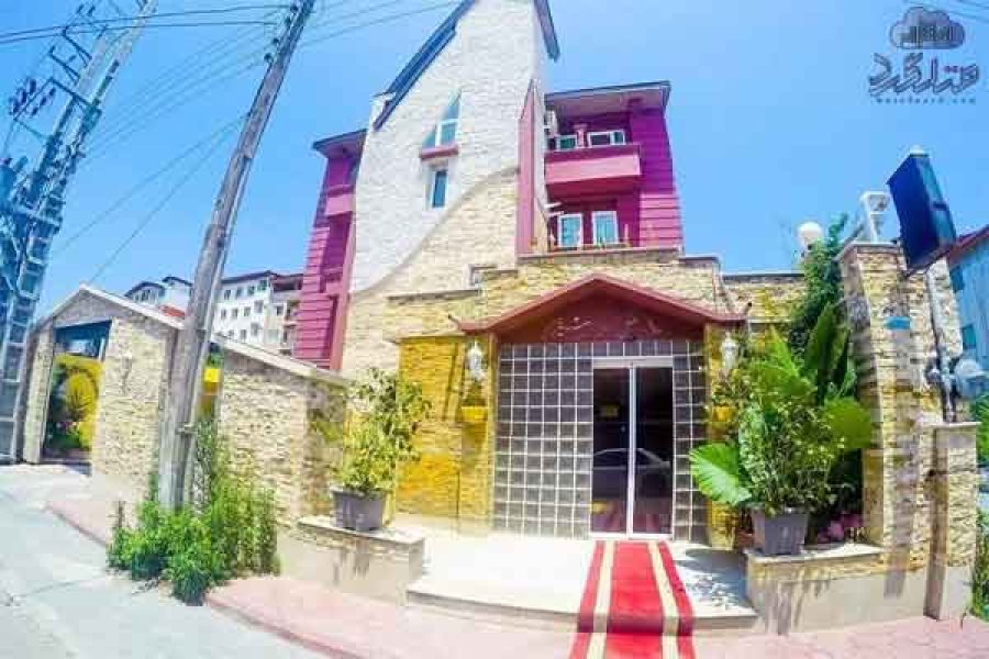 رزرو هتل آپارتمان رویای شیرین رامسر