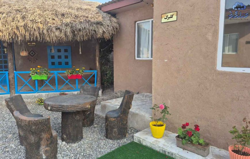 مجموعه اقامتی جام مارلیک رشت