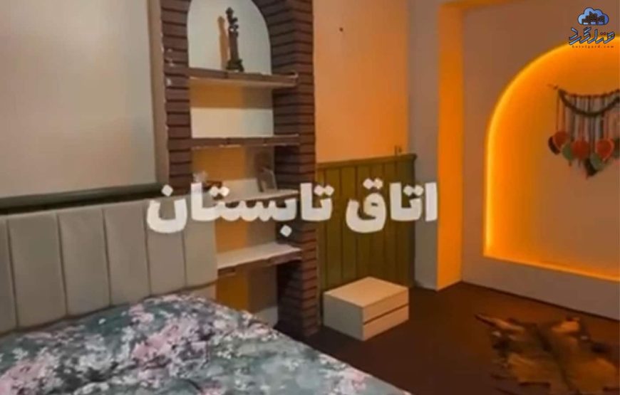 اقامتگاه بهارنارنج رشت