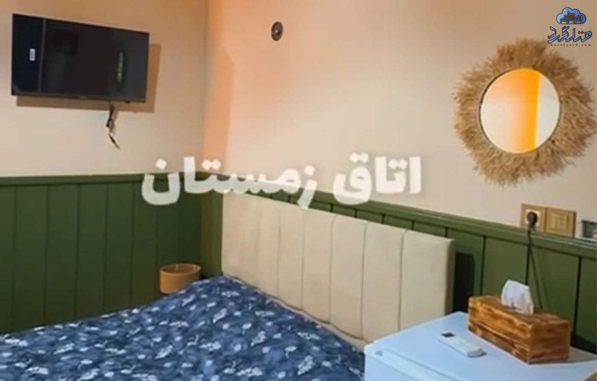 اقامتگاه بهارنارنج رشت