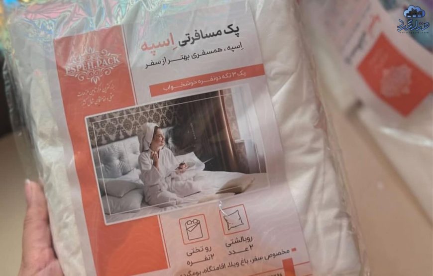اقامتگاه بهارنارنج رشت