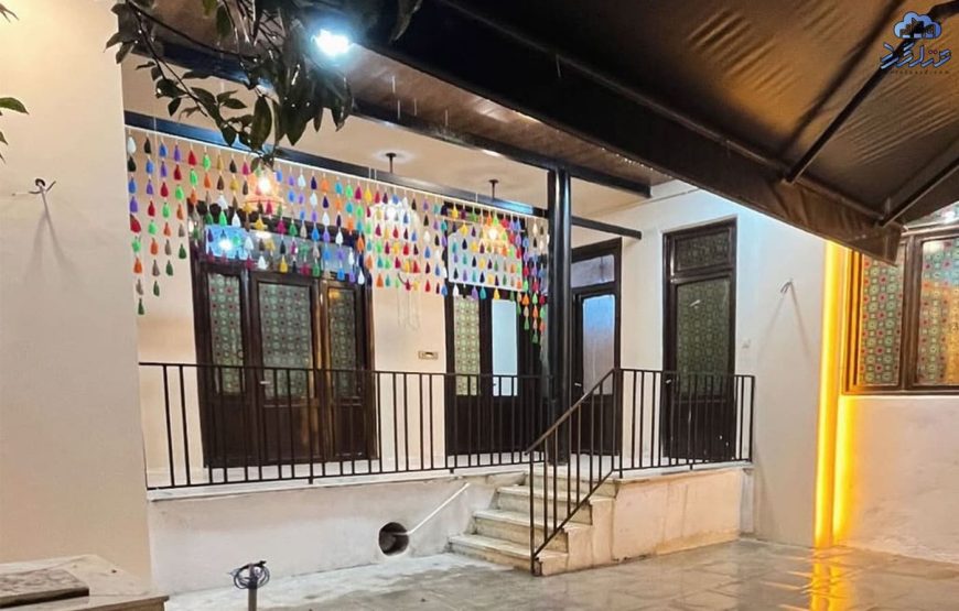 اقامتگاه بهارنارنج رشت