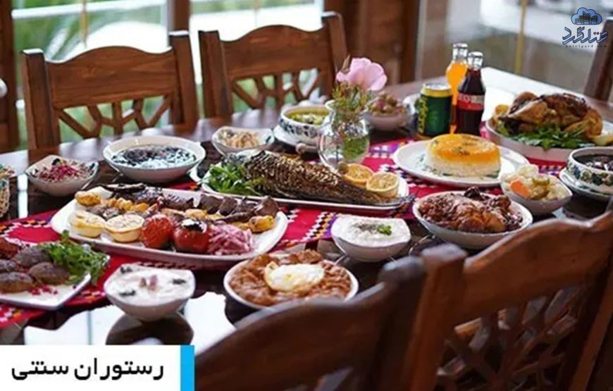 اقامتگاه بومگردی گیلمار رشت