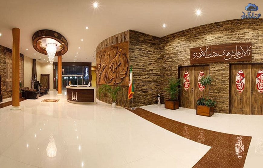 هتل سالاردره ساری