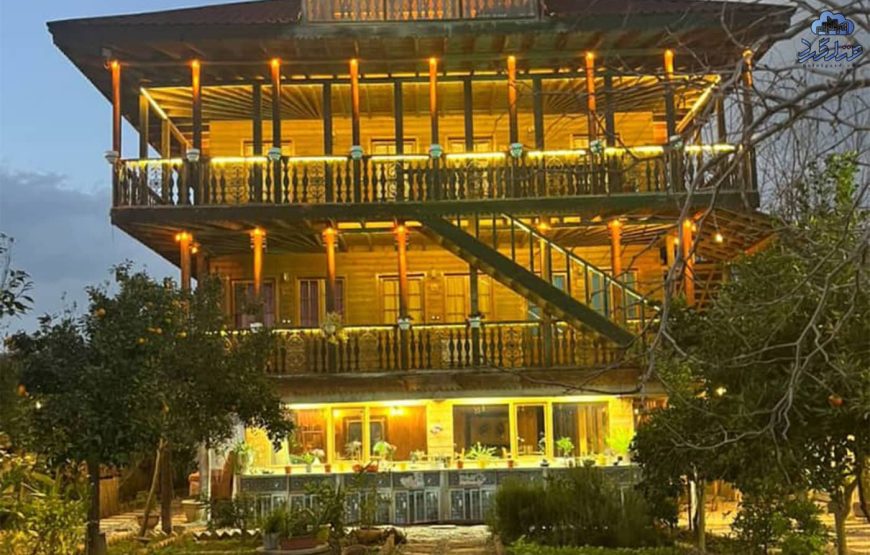 اقامتگاه بومگردی زیال رشت