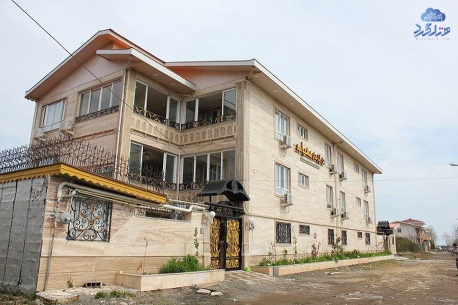 رزرو هتل آپارتمان مهیاد رودسر