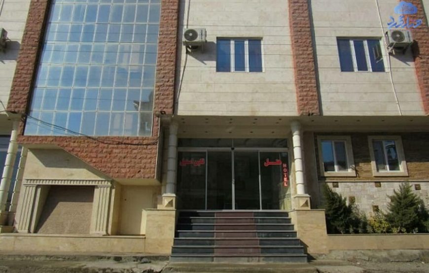 هتل نگین استیل آستارا