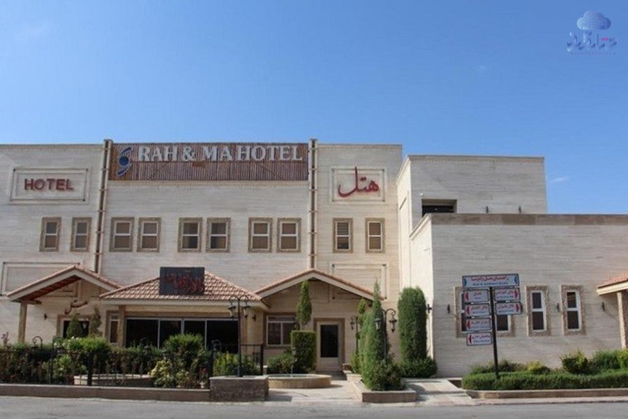 هتل راه و ما یزد