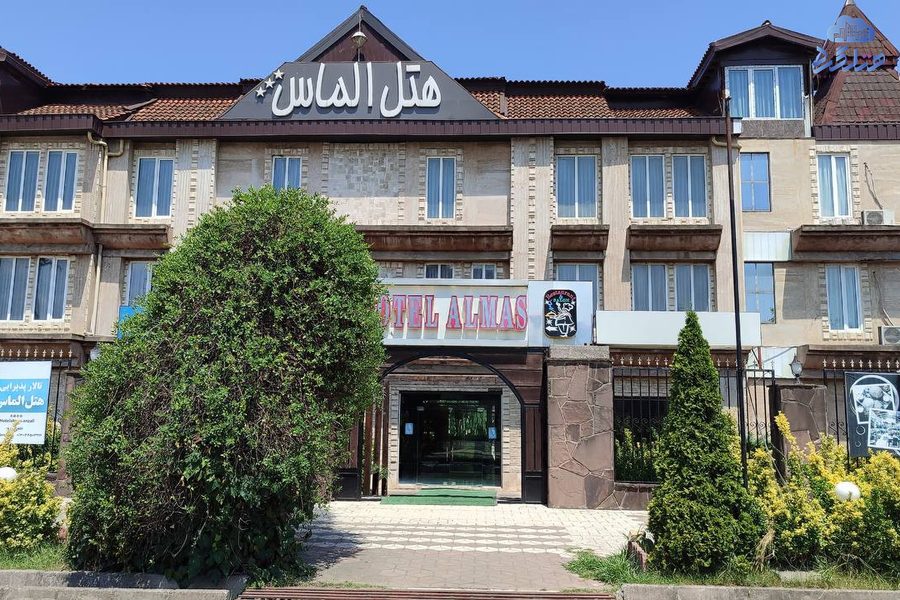 رزرو هتل الماس بندر انزلی