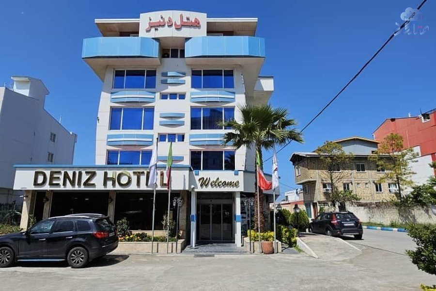 هتل دنیز بندر انزلی