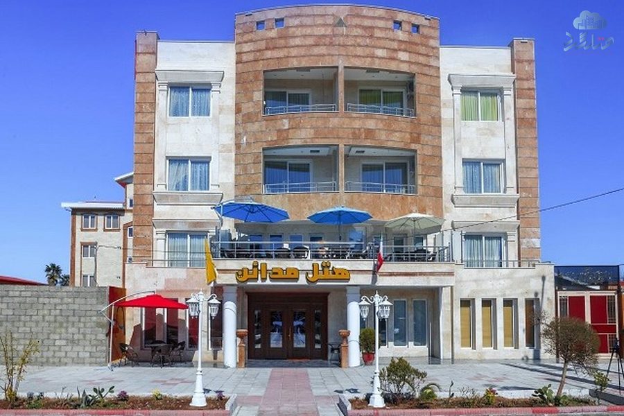 رزرو هتل مدائن بندر انزلی