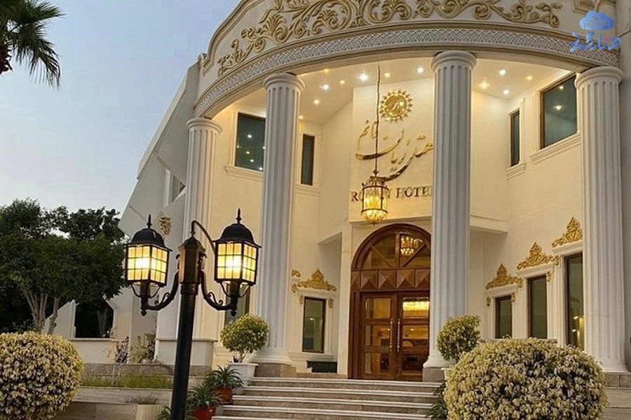 رزرو هتل رُیان قائم کیش