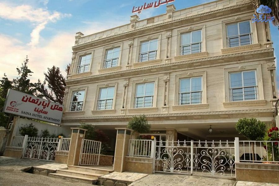 رزرو هتل آپارتمان ساینا نوشهر