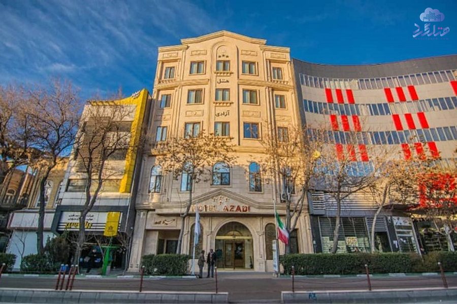 رزرو هتل آزادی تبریز