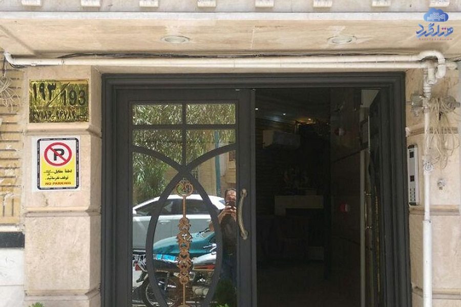 رزرو خانه مسافر سپیدار قم