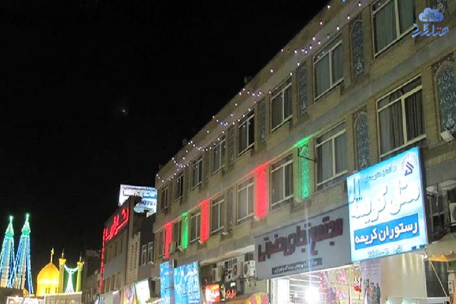 هتل کریمه قم