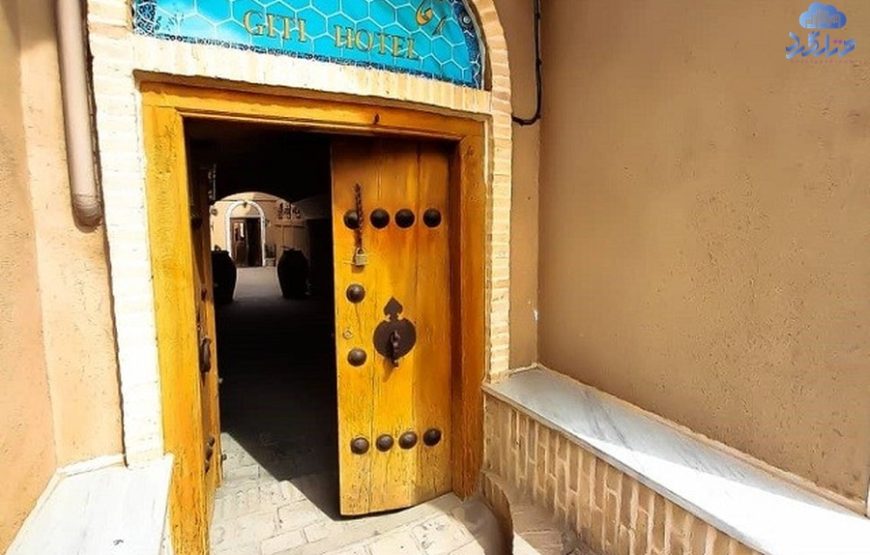 اقامتگاه سنتی گیتی یزد