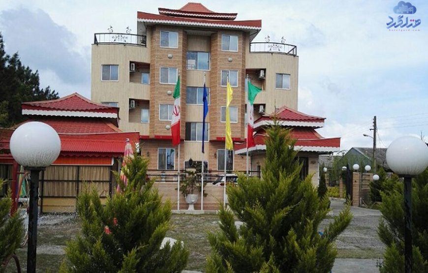 هتل پرشین بندر انزلی