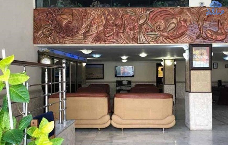 هتل فروغ بندر عباس