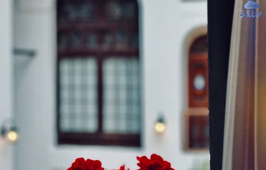 اقامتگاه سنتی خانه گلشن بوشهر