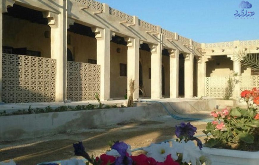 اقامتگاه بومگردی خانه دوست قشم