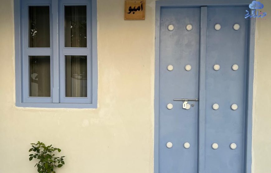 اقامتگاه بومگردی گل ابریشم قشم