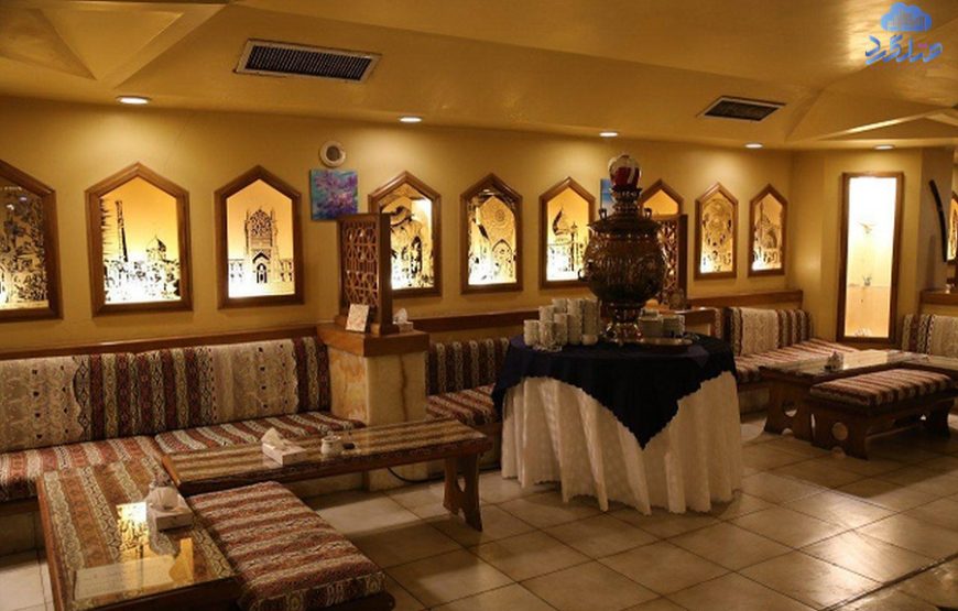 هتل هرمز بندر عباس