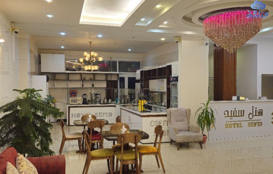هتل آپارتمان سفید بندر عباس