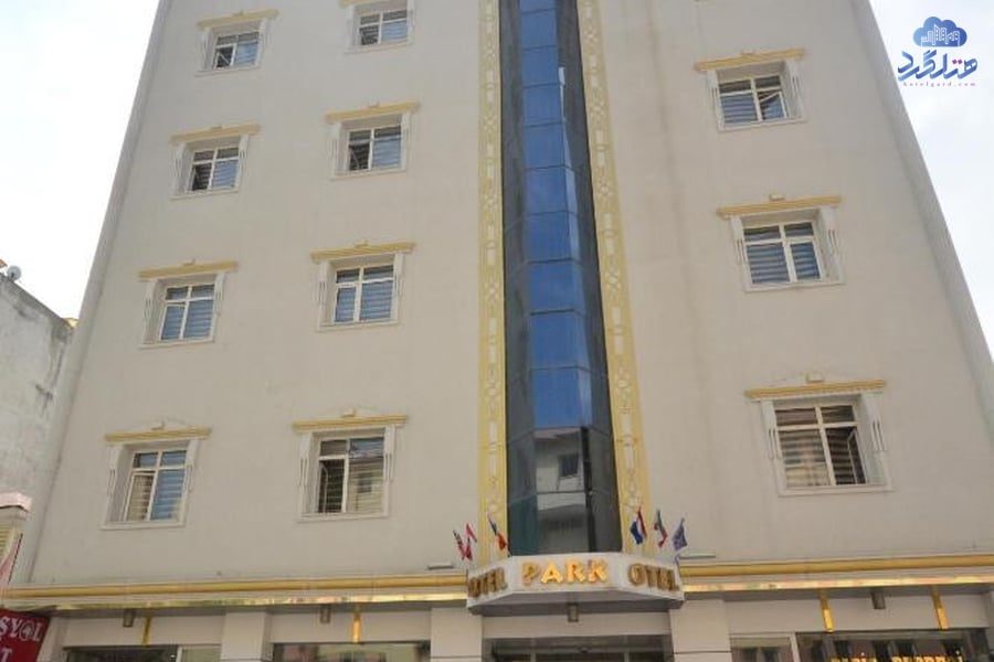 هتل دیمت پارک (Dimet Park) وان