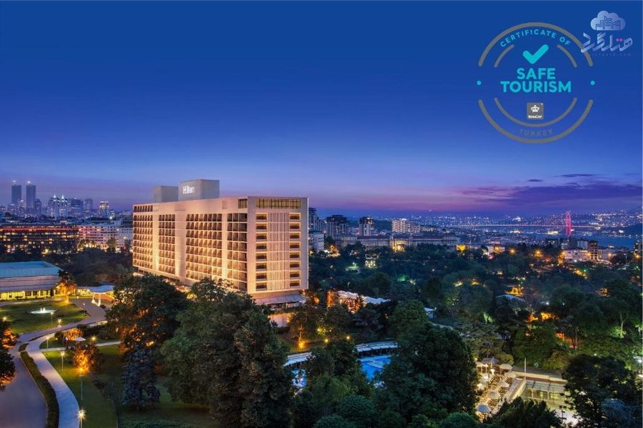 رزرو هتل هیلتون بسفروس (Hilton Bosphorus) استانبول