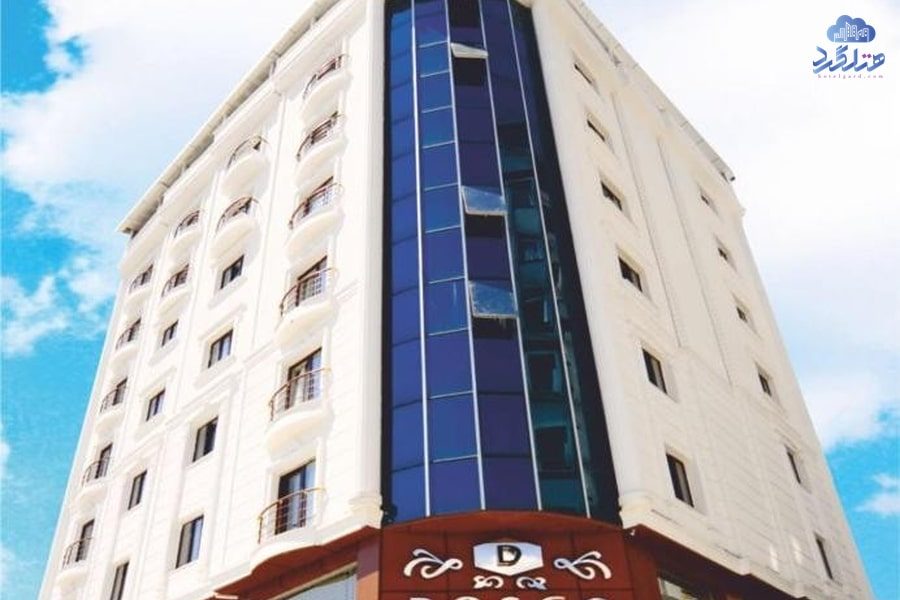 رزرو هتل دوسکو (Dosco) وان