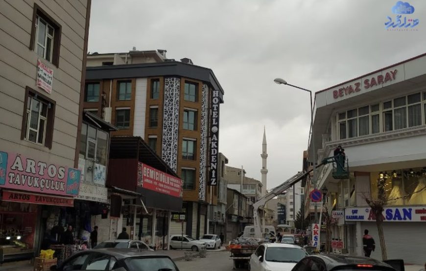 هتل آکدنیز ( Akdeniz ) وان