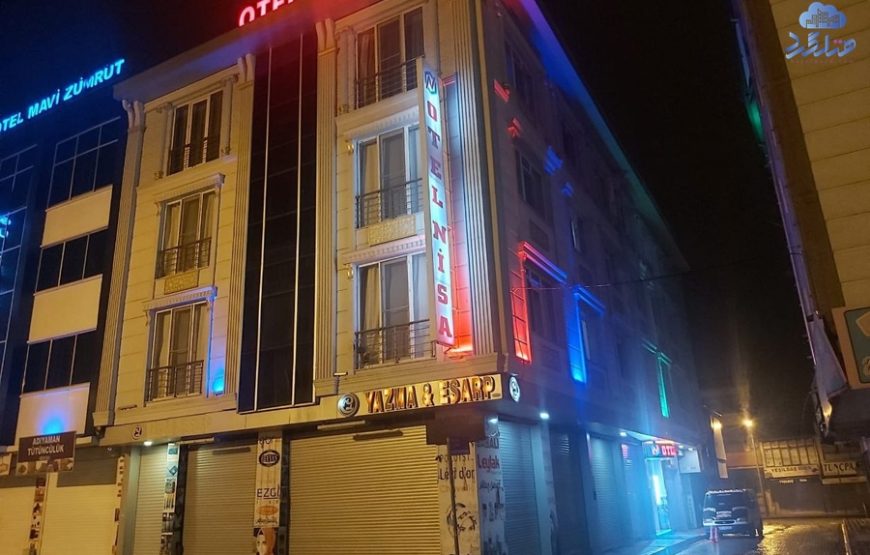 هتل نیسا(Nisa) وان