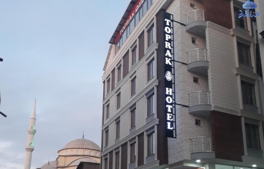 هتل توپراک (Toprak) وان