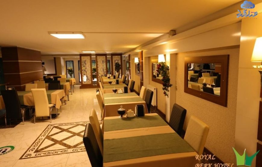 هتل رویال برک (Royal Berk) وان