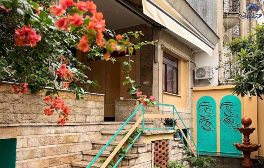 اقامتگاه سنتی همنشین رشت